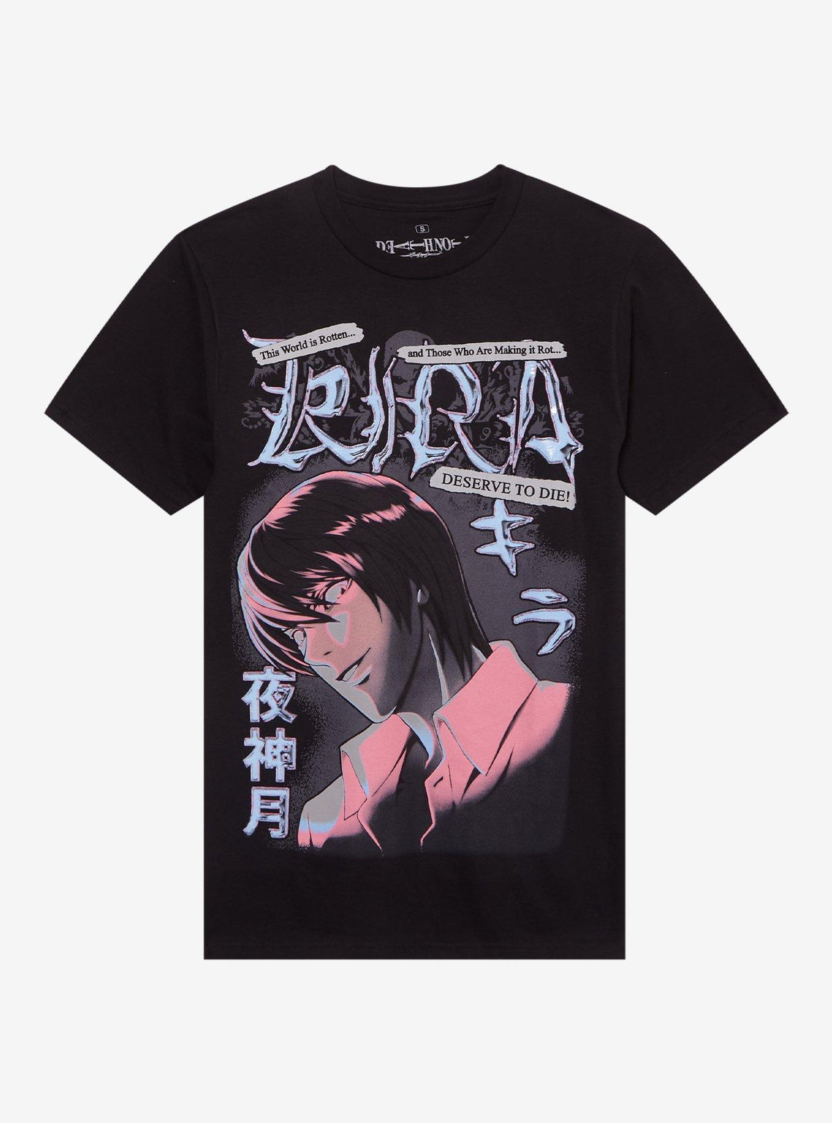 dark mystery anime Kira Shiny Print T-Shirt