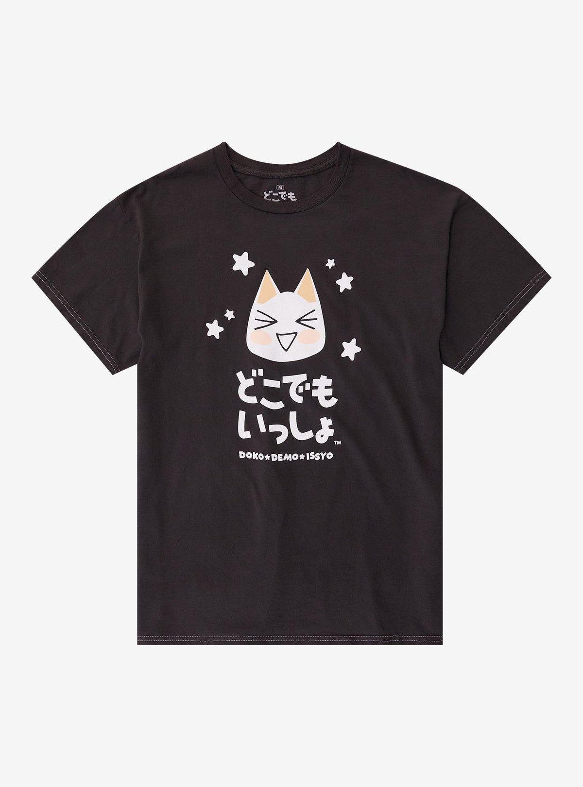 Doko Demo Issyo Toro Inoue T-Shirt