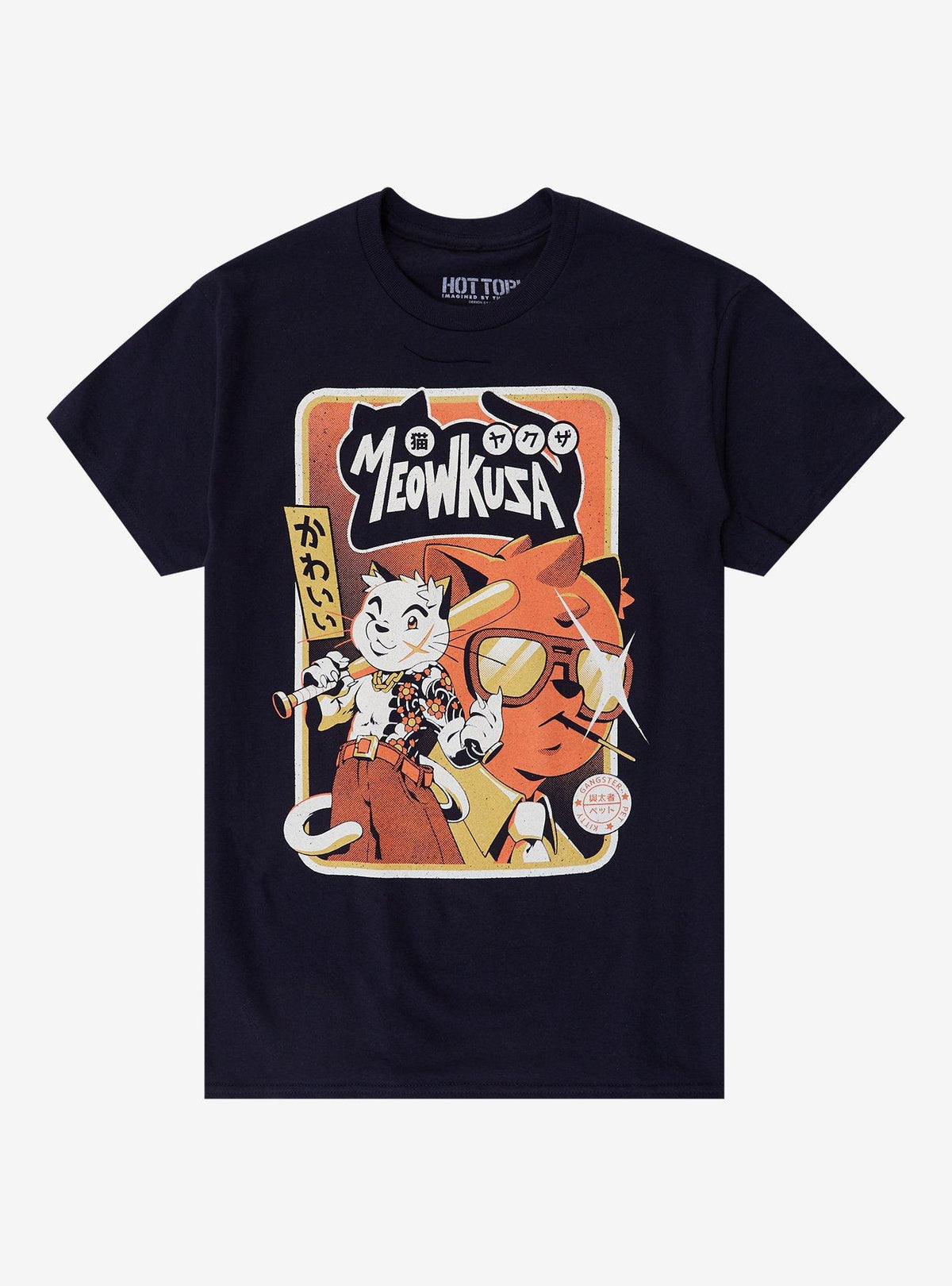 Meowkusa Poster T-Shirt By Ilustrata