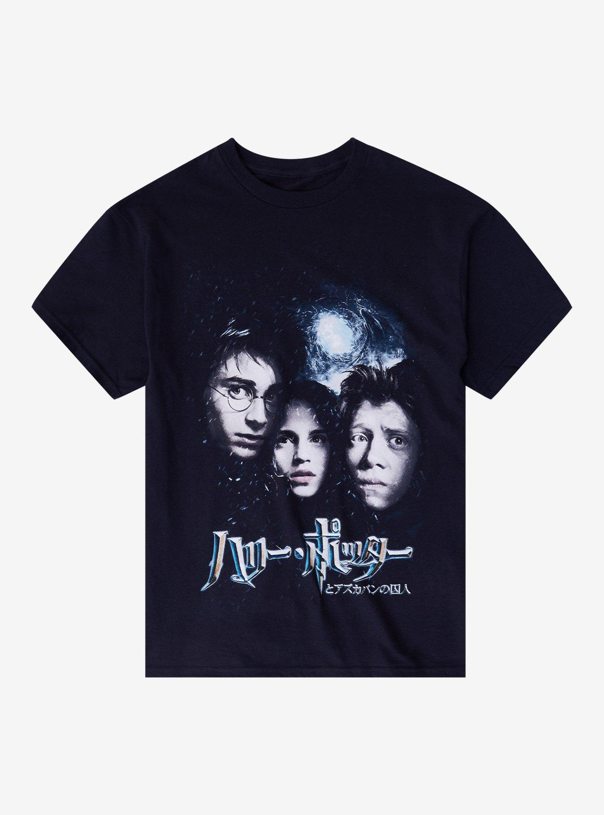 wizard school And The Prisoner Of Azkaban Japanese Movie Poster Girls T-Shirt