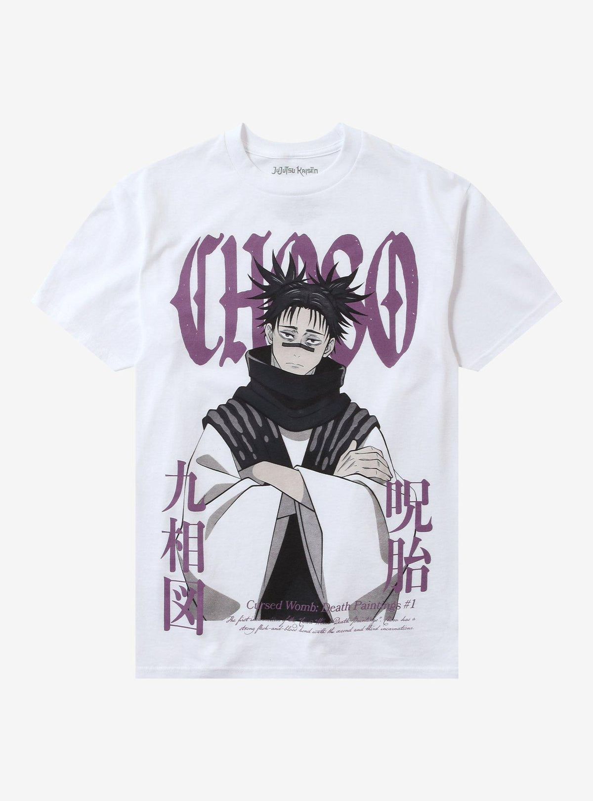 supernatural anime Choso Jumbo Print T-Shirt