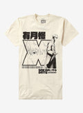 Sakamoto Days X Portrait T-Shirt