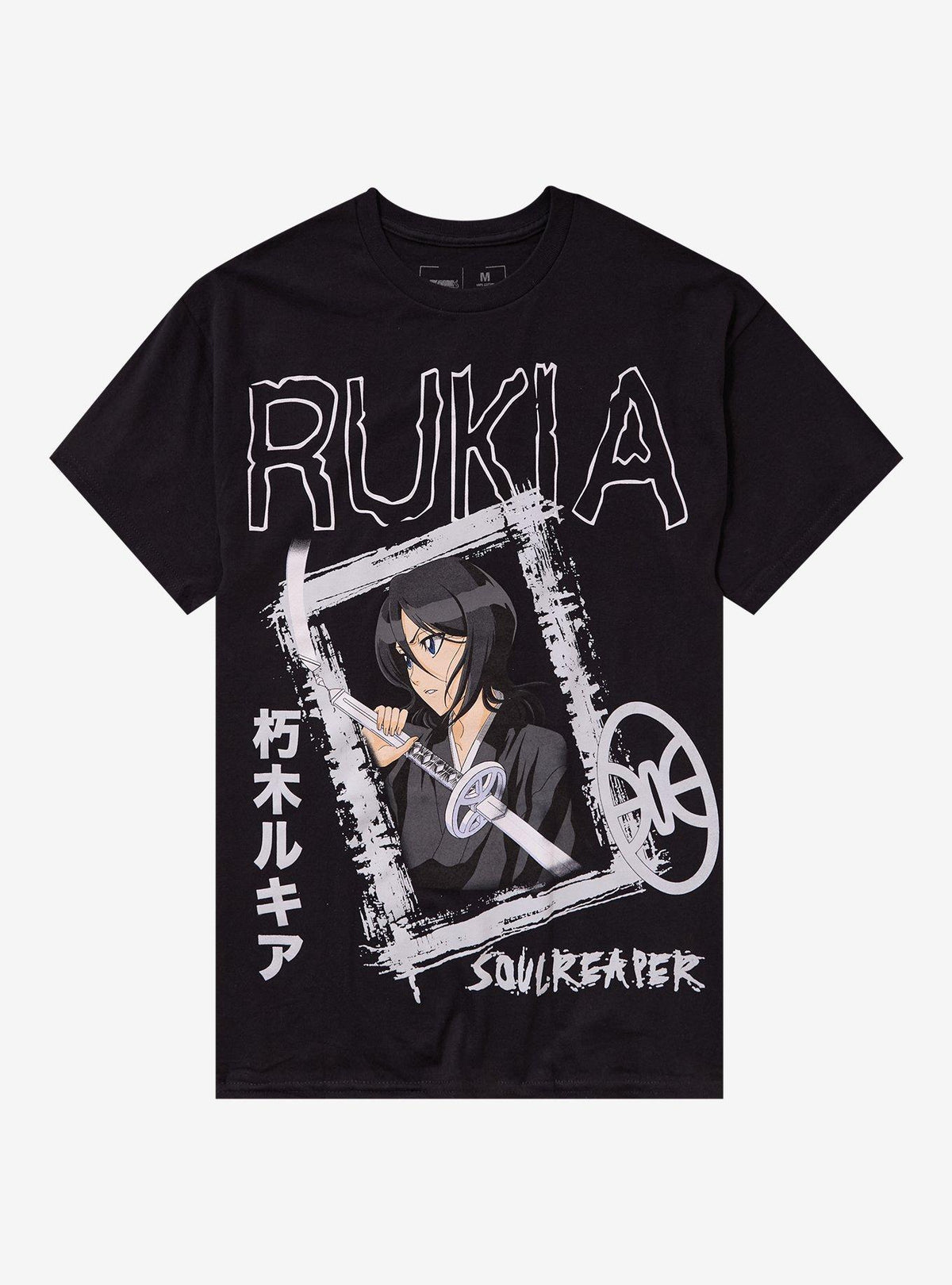 spirit swordsman Rukia Name Frame T-Shirt