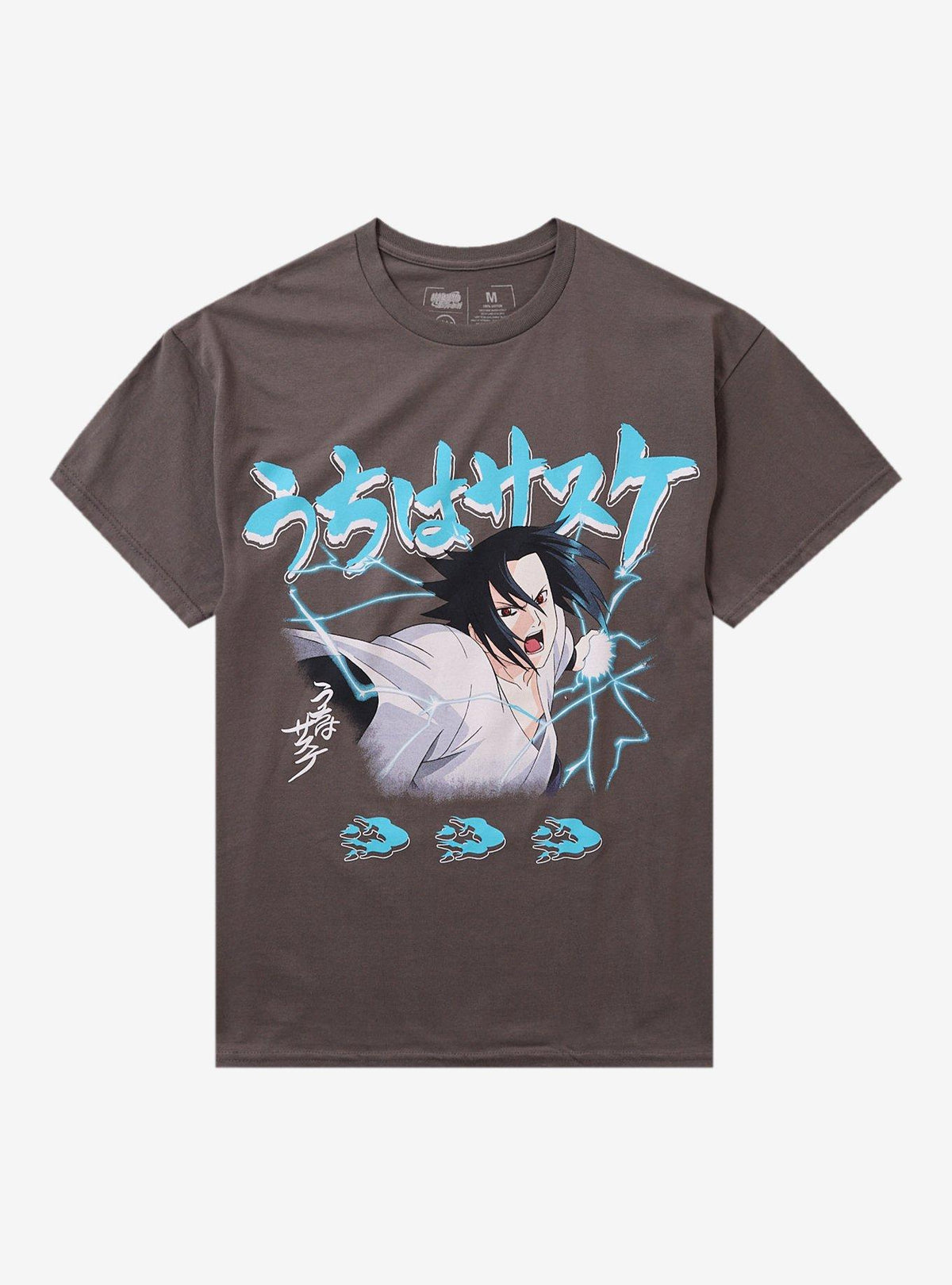 anime ninja Shippuden Sasuke Electric Blue T-Shirt