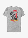 space adventure Boba Wars Big Tall T-Shirt