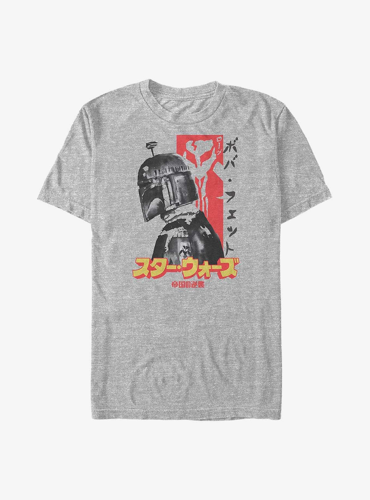space adventure Boba Wars Big Tall T-Shirt