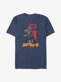 space adventure Boba Wars Big Tall T-Shirt 2