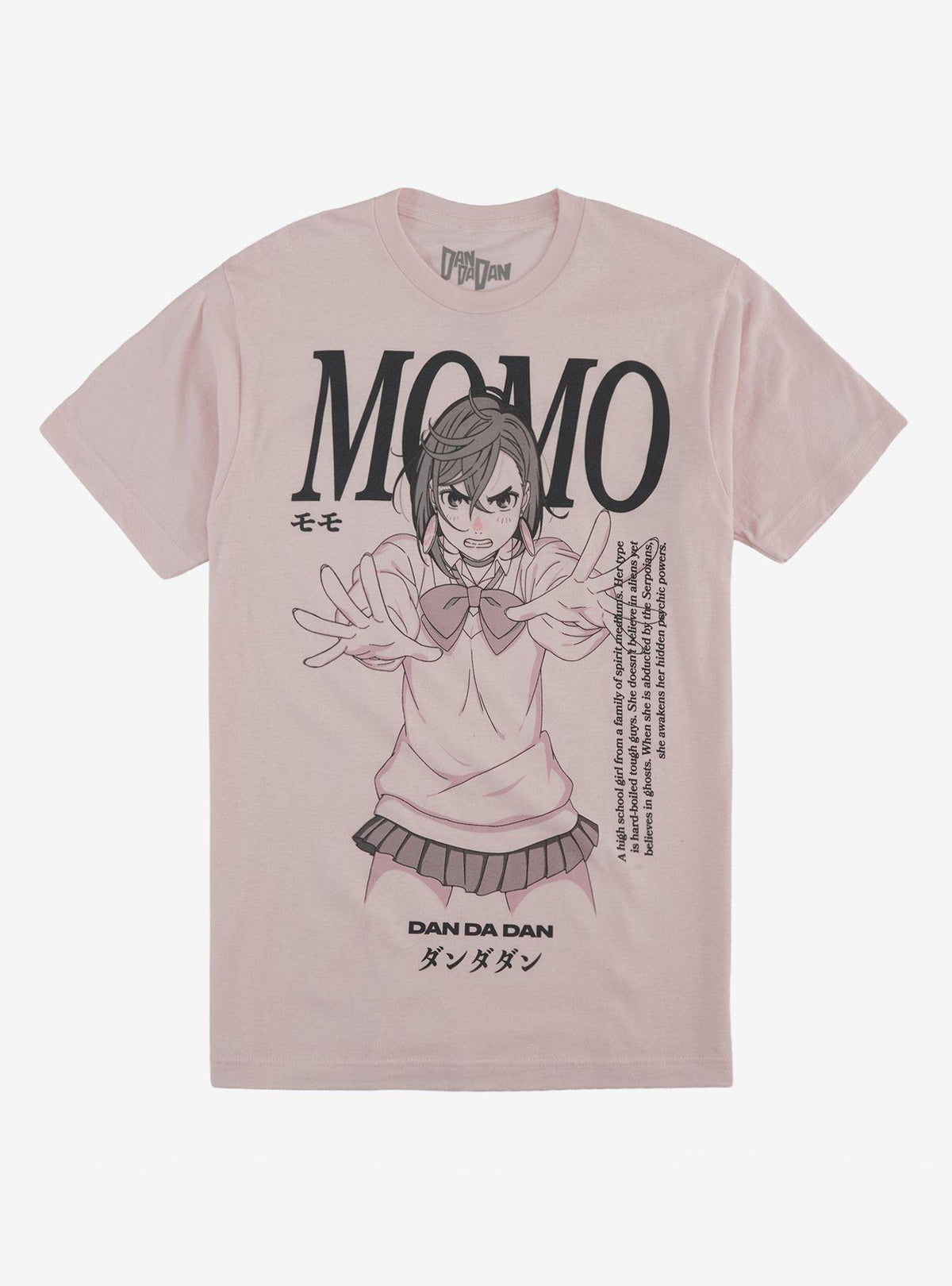 Dandadan Momo Tonal Portrait T-Shirt