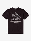 Murder Of Crows T-Shirt By Call Your Mother