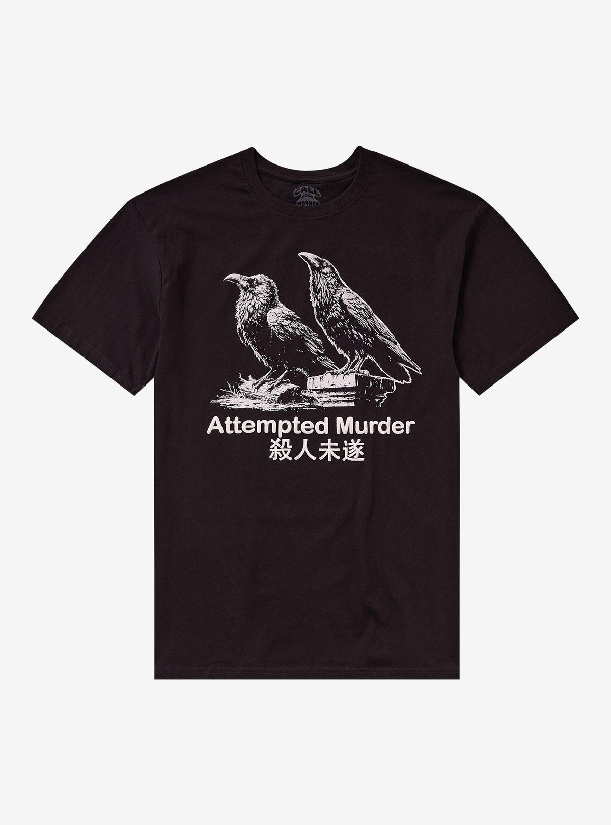 Murder Of Crows T-Shirt By Call Your Mother