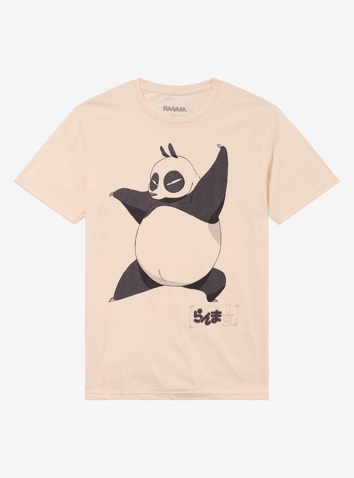 Ranma 1 2 Genma Saotome Panda T-Shirt