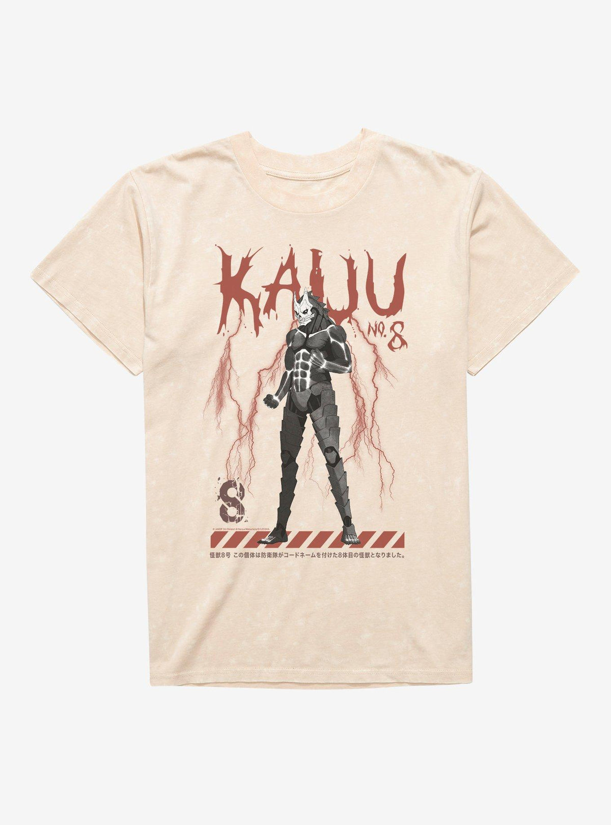 Kaiju No 8 Kafka Hibino As Kaiju No 8 Natural Mineral Wash T-Shirt