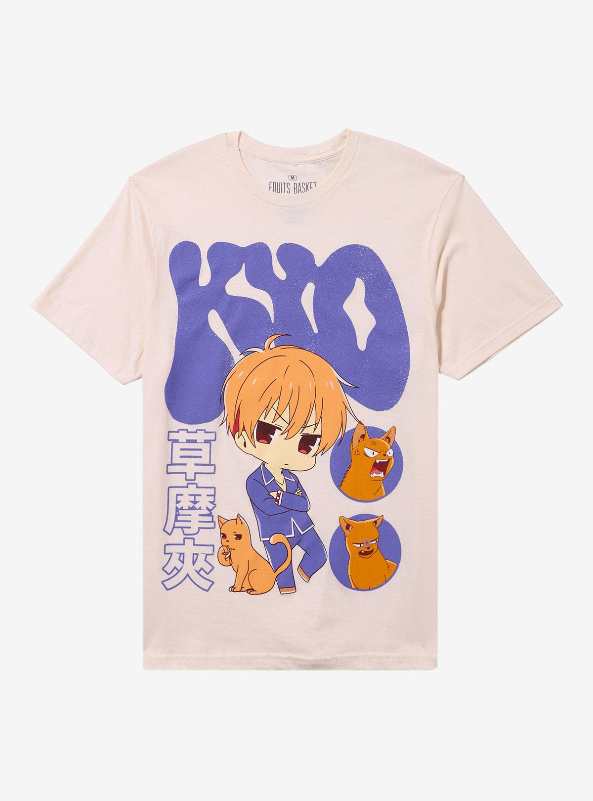 Fruits Basket Kyo Chibi T-Shirt