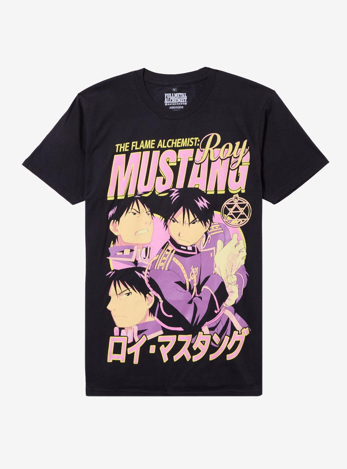 fantasy alchemist Brotherhood Roy Mustang Collage T-Shirt