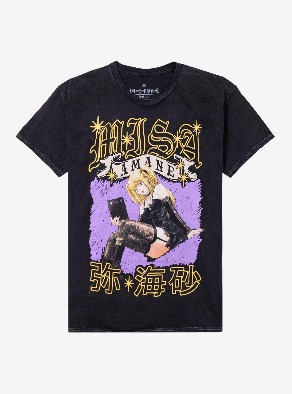 dark mystery anime Misa Sparkle Banner T-Shirt