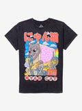 Nyan Cat Kaiju T-Shirt