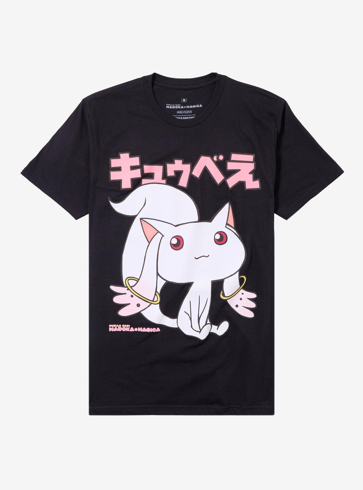 Puella Magi Madoka Magica Kyubey T-Shirt 2