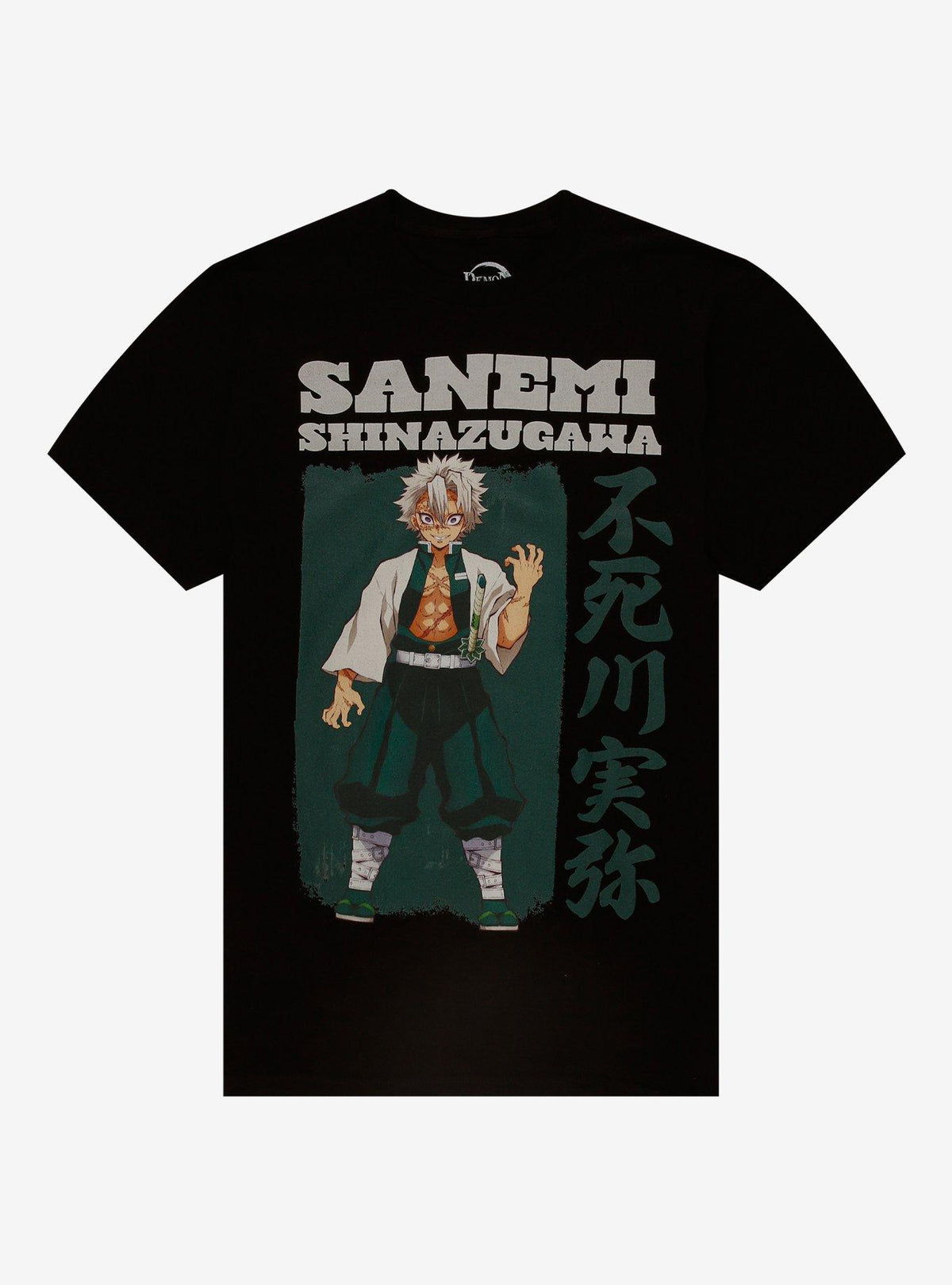 anime swordsman Kimetsu No Yaiba Sanemi T-Shirt