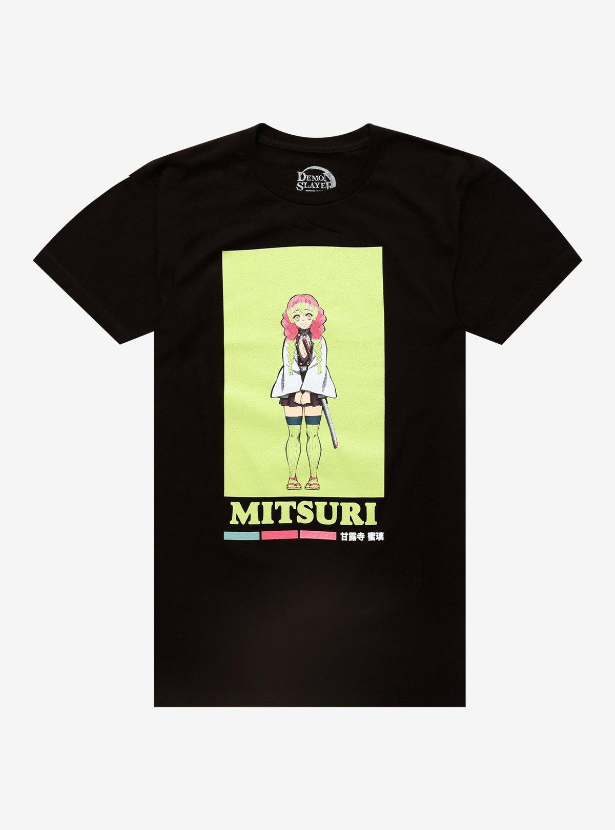anime swordsman Kimetsu No Yaiba Mitsuri Portrait T-Shirt