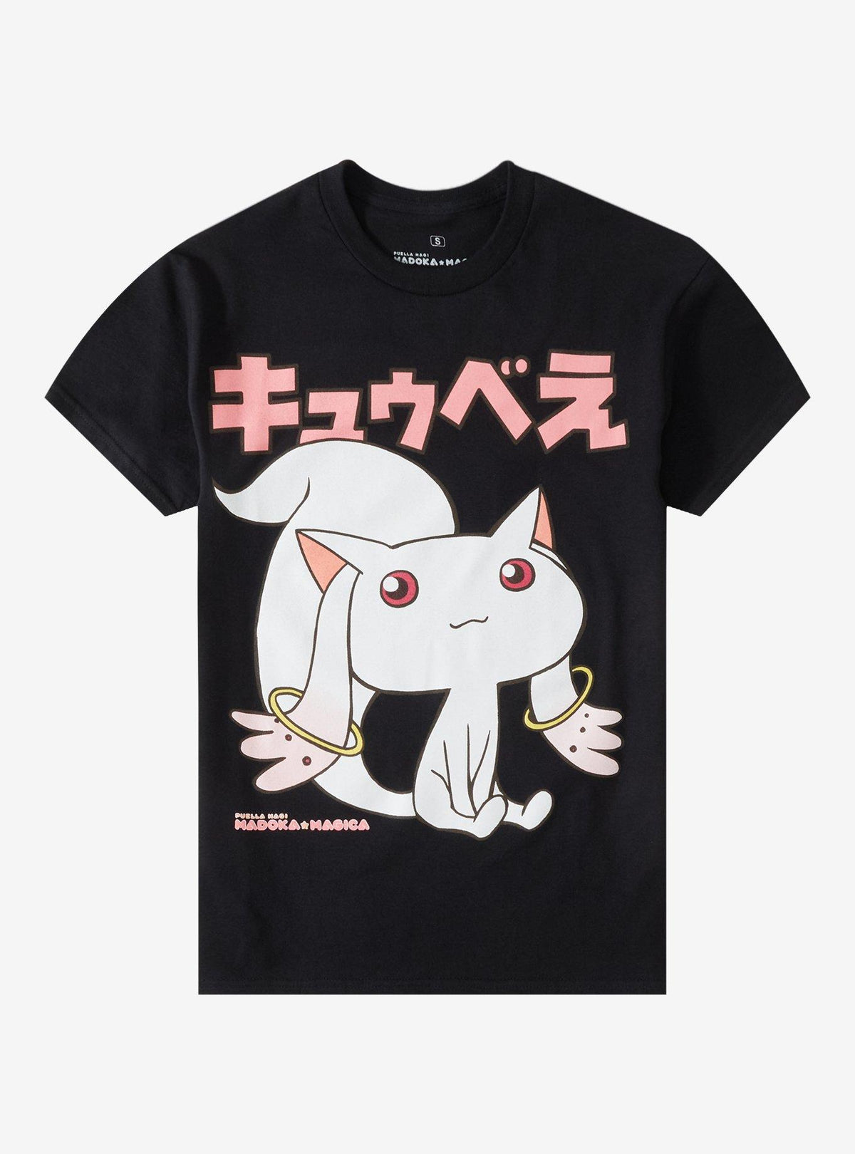 Puella Magi Madoka Magica Kyubey T-Shirt