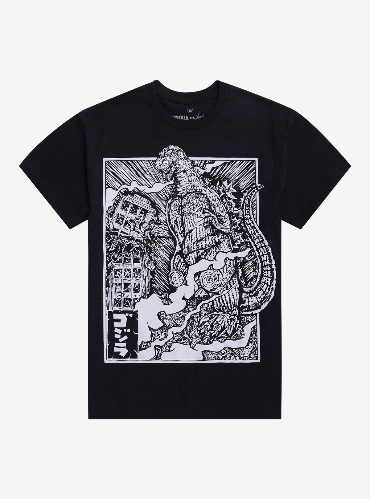 Godzilla X Vertebrae33 Destruction T-Shirt