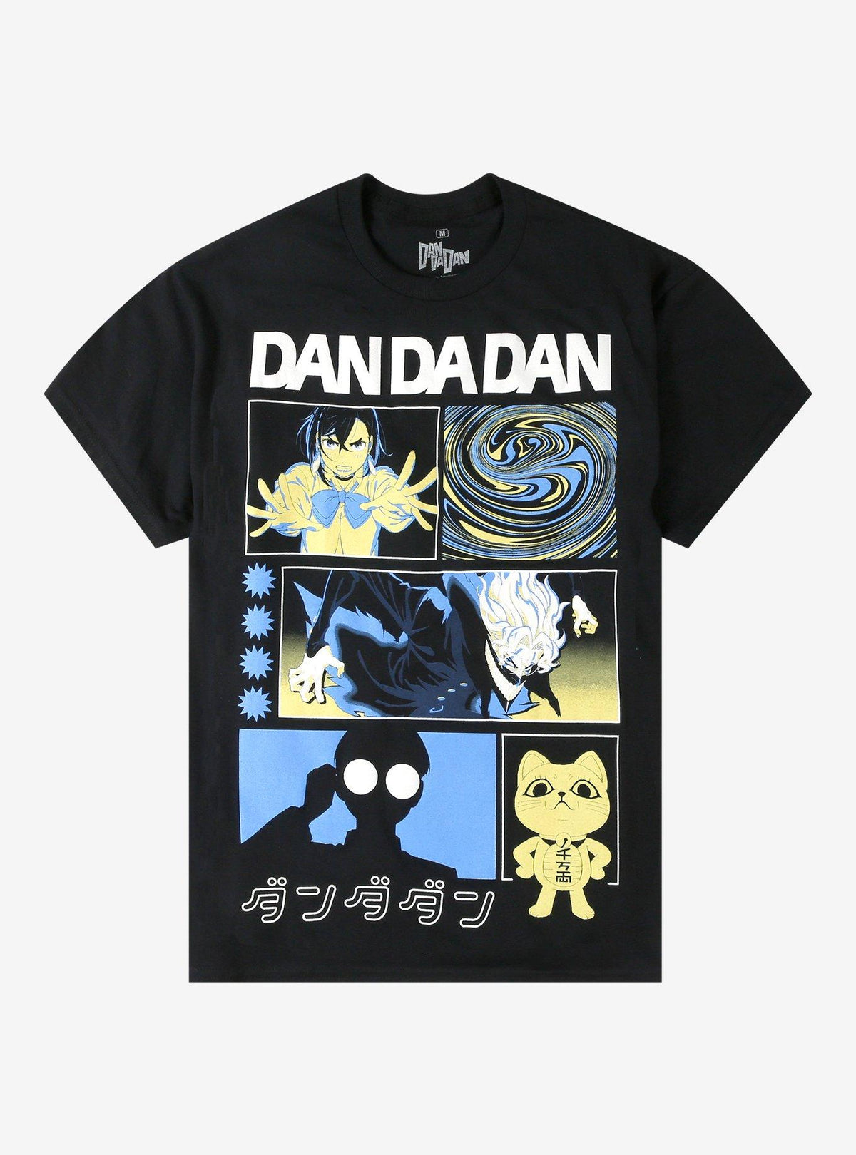 Dandadan Panels T-Shirt