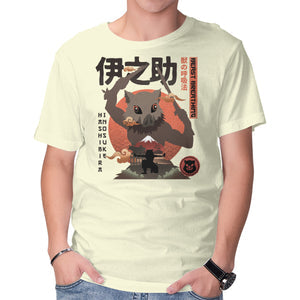 Beast Breathing Apparel Clean Design