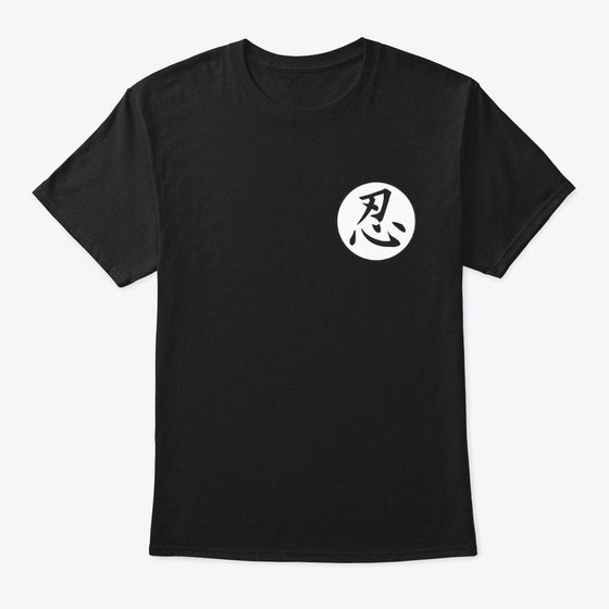 Birches NiN Rank shirt