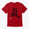 Qi Shirt