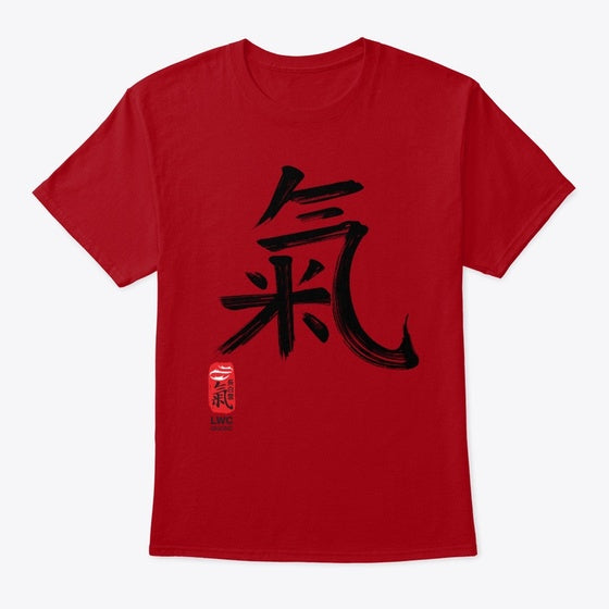 Qi Shirt