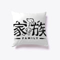Family Light