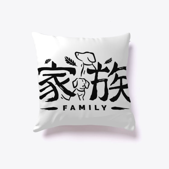 Family Light
