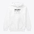 YHWH 2