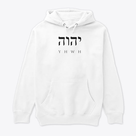 YHWH 2