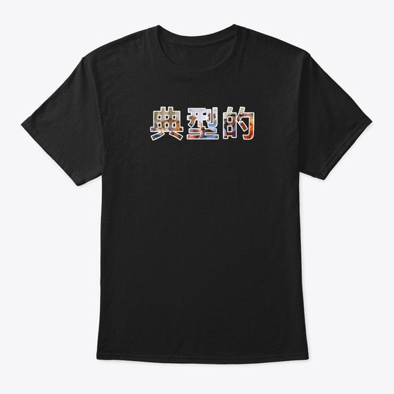 Typical School of Athens (Colorway)