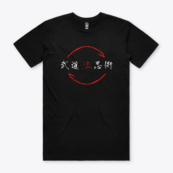 Budo Ryu Ninjutsu Balance Men's Shirt