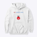 Greatness comes from within Hoodie