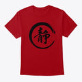 Lawrence Kenshin's Logo