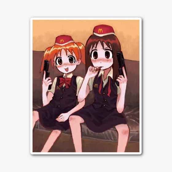 Osaka Chiyo off the clock