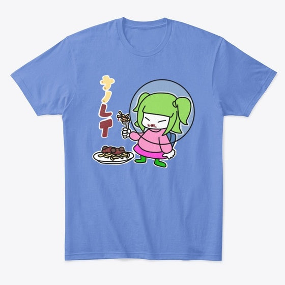TILT Spaghetti