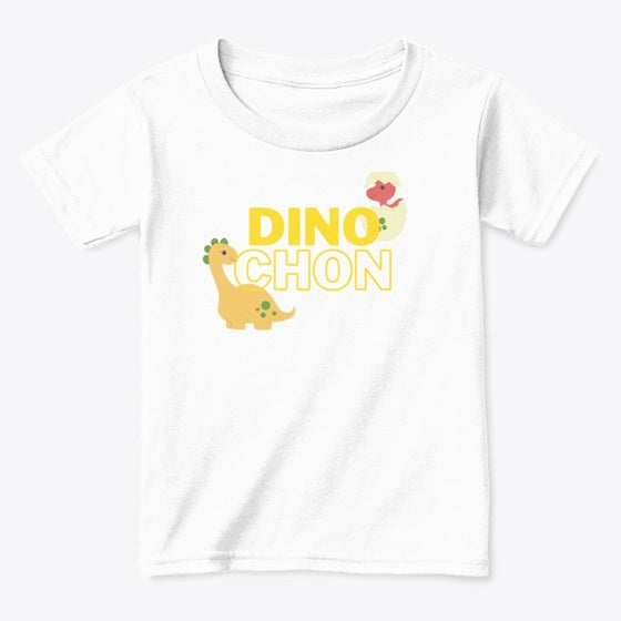 Dino-shirt