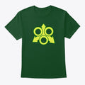 Plague Lord Shirt