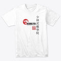 Kung Fu Shirt