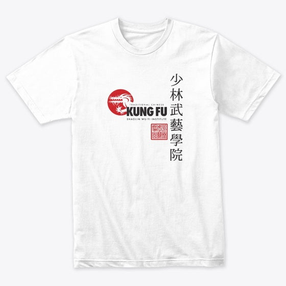 Kung Fu Shirt