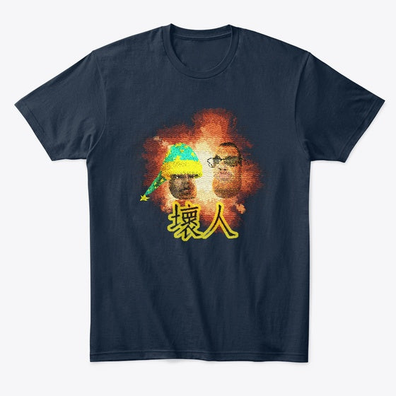 Rude Dude Explosion Apparel Such