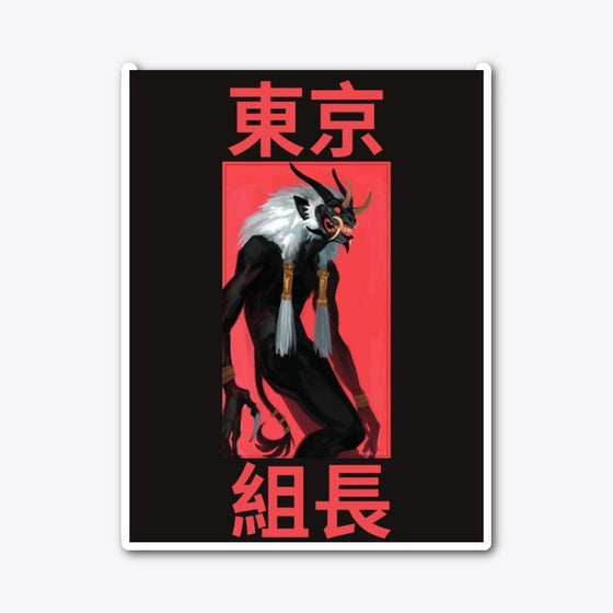 Tokyo Mafia Oni