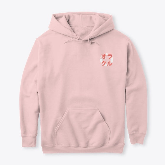 Oracle Japanese Hoodie