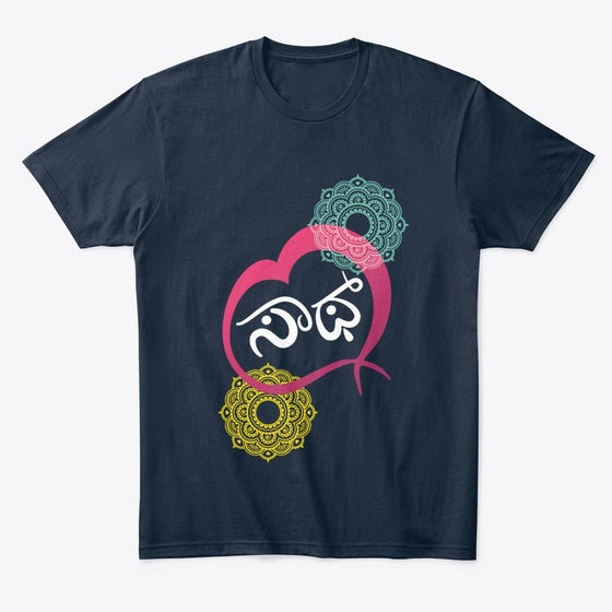 Limited Edition Kannada Merch