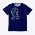 Adult T Shirt Contest 2025