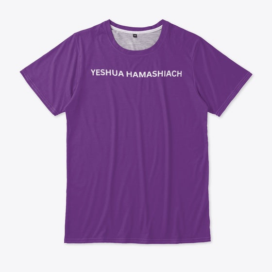 YESHUA HAMASHIACH (prototype)